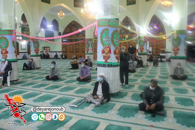 milad emam bagher 1