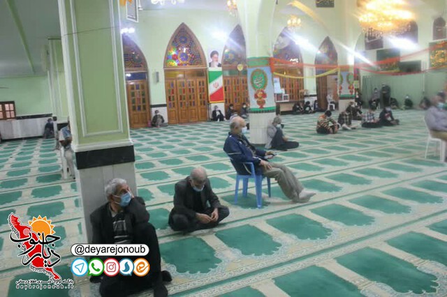 milad emam bagher 1