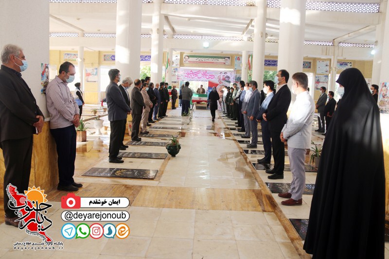 misagh shohada fajr d1