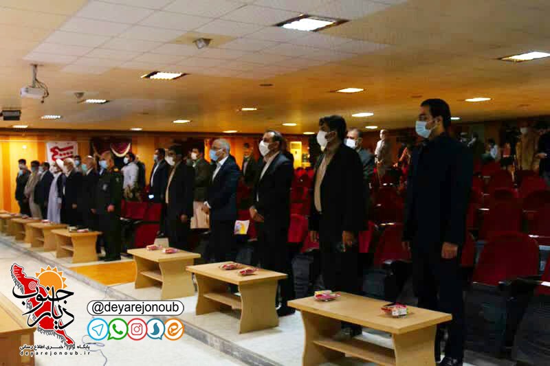 nekoodasht fatehi 1
