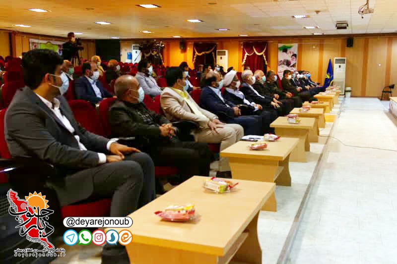 nekoodasht fatehi 1