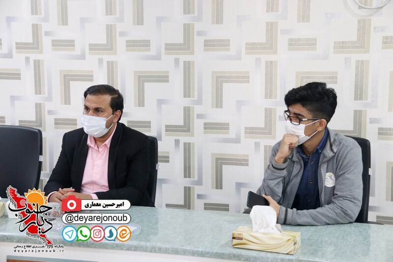 neshast diyarejonoub farmandari 1