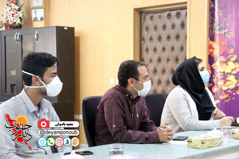 neshast diyarejonoub farmandari 1