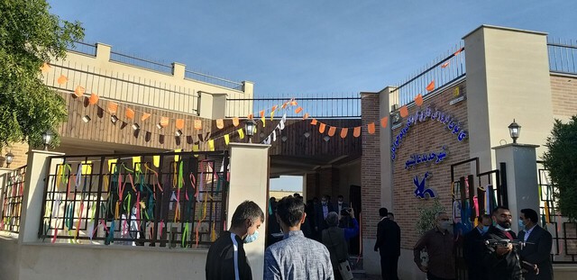 perojeh alishahr