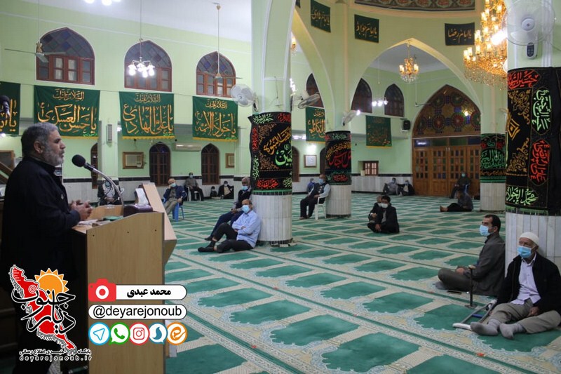 shabi ba shohada 1