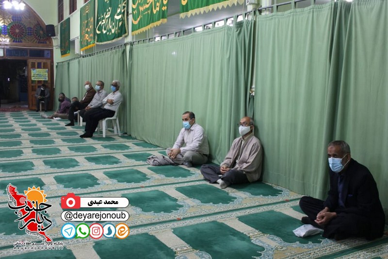 shabi ba shohada 1