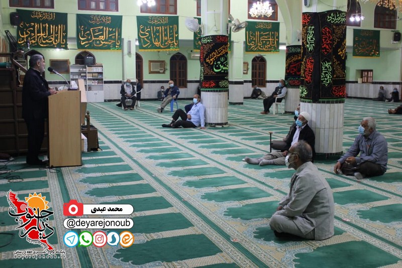 shabi ba shohada 1