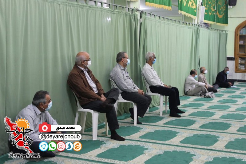 shabi ba shohada 1