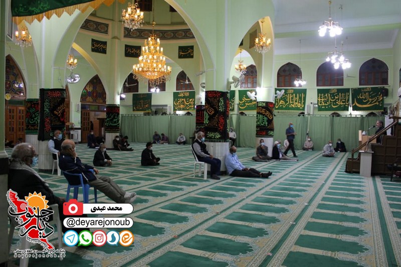 shabi ba shohada 1
