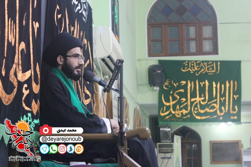 shahadat emam hadi 1