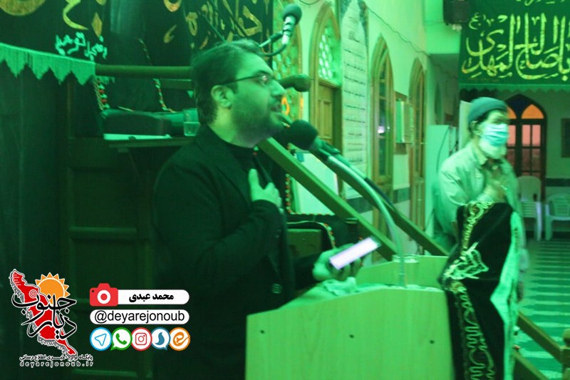 shahadat emam hadi 1