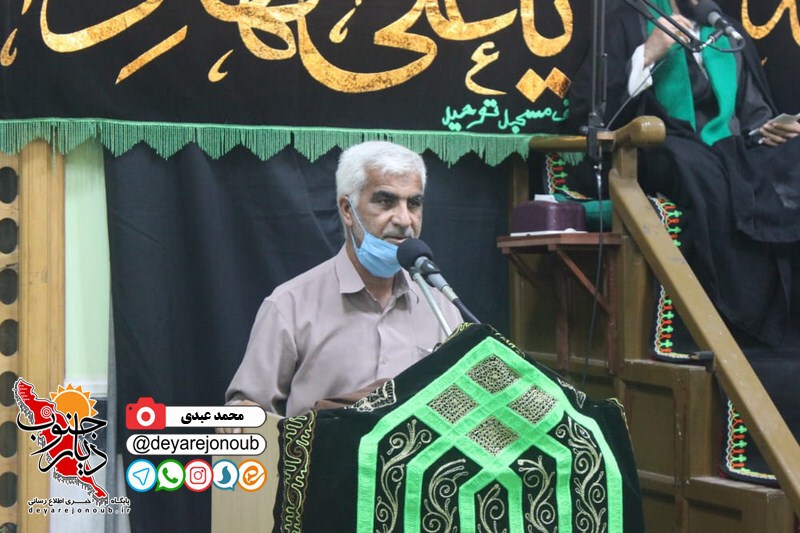 shahadat emam hadi 1