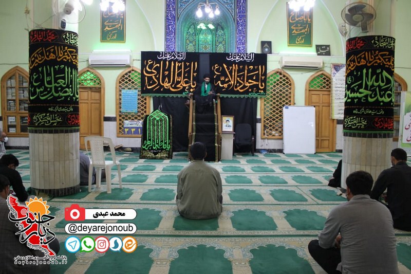 shahadat emam hadi 1