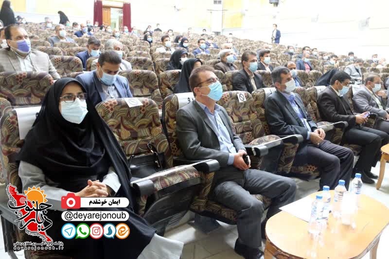 shoraye edari dashtestan 45