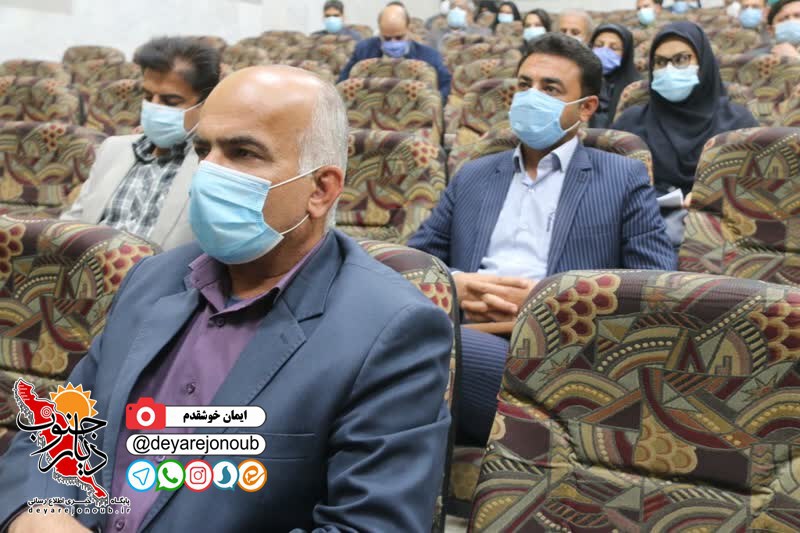 shoraye edari dashtestan 45