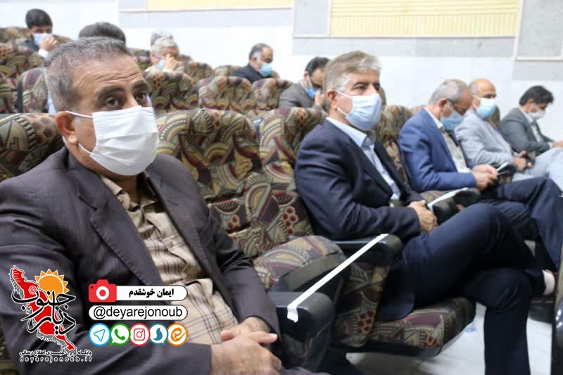shoraye edari dashtestan 45