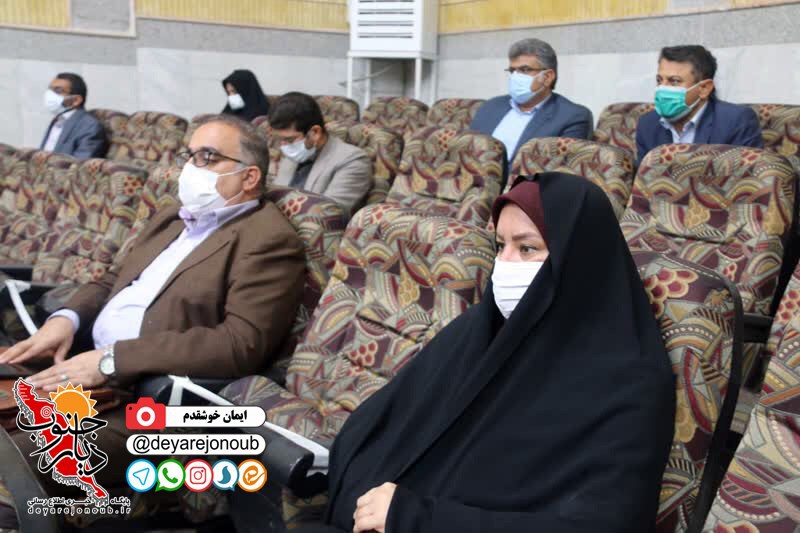 shoraye edari dashtestan 45