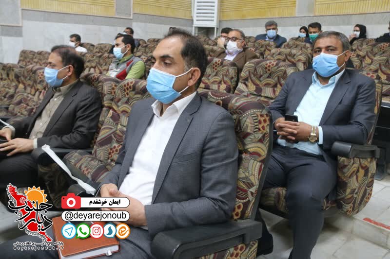 shoraye edari dashtestan 45