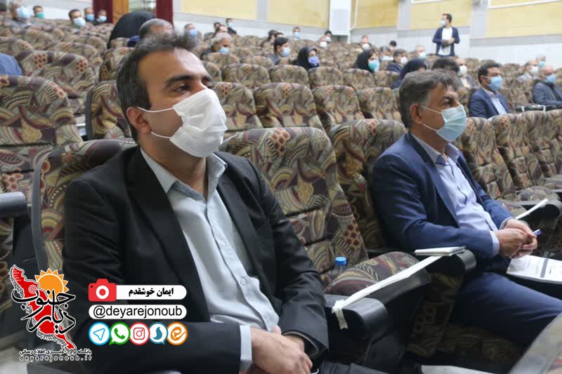 shoraye edari dashtestan 45