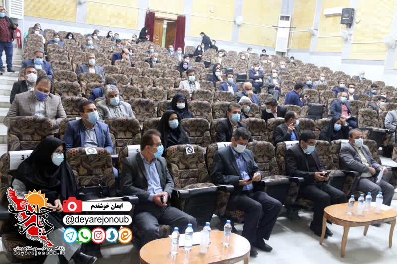 shoraye edari dashtestan 45