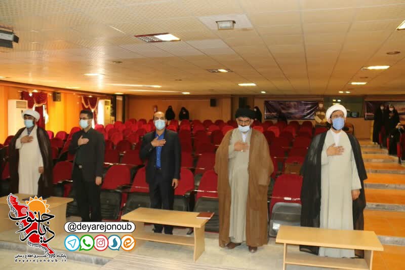 tajlil shokooh madari 1 