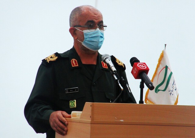 basij asatid1 1
