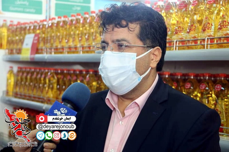 bazdid moaven vazir samt 1