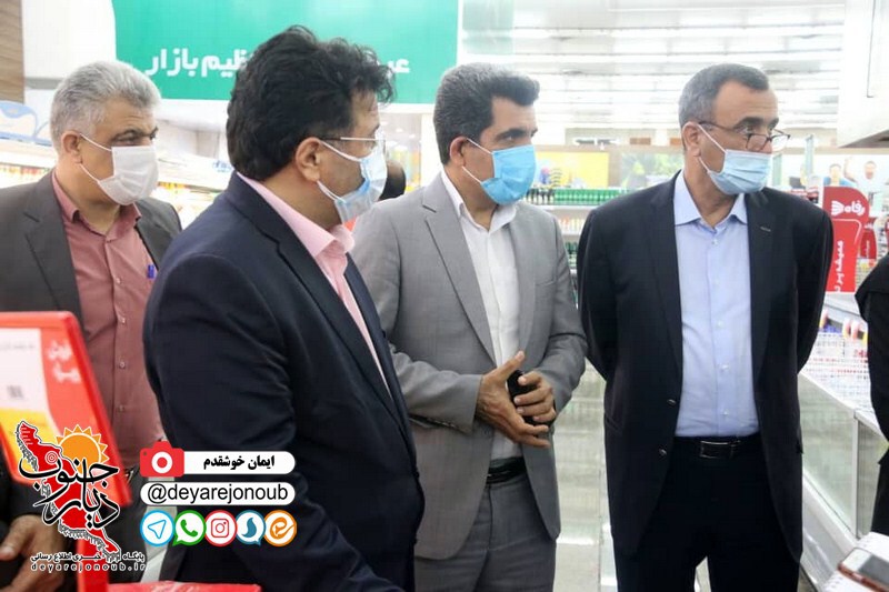 bazdid moaven vazir samt 1