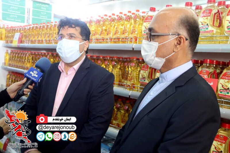 bazdid moaven vazir samt 1