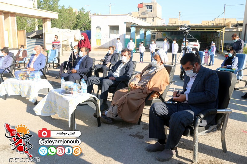 darakht javid 1