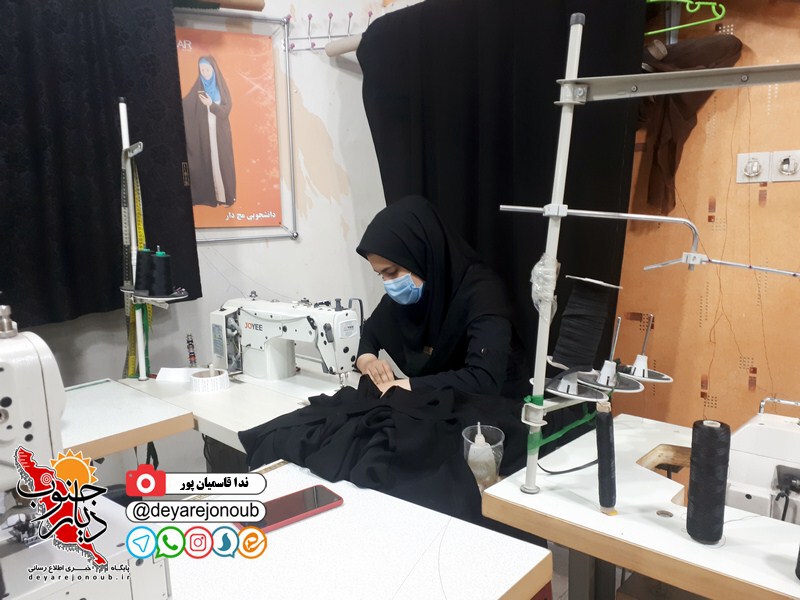 eftetahe tolidi salimi chador 1
