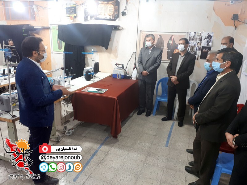 eftetahe tolidi salimi chador 1