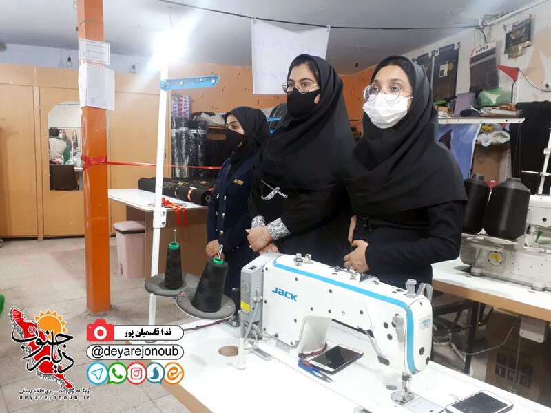 eftetahe tolidi salimi chador 1