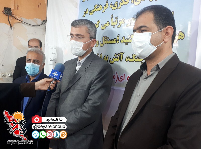 eftetahe tolidi salimi chador 1