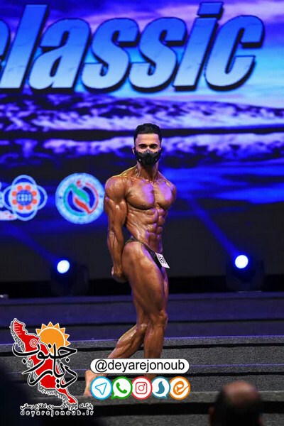 ghahreman parvaresh dody 1