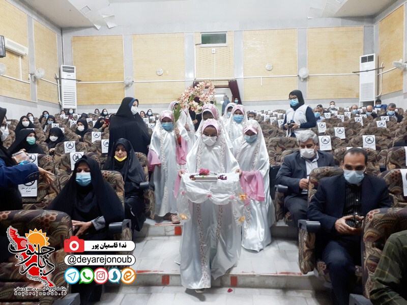hamayeshe talayedaran 1