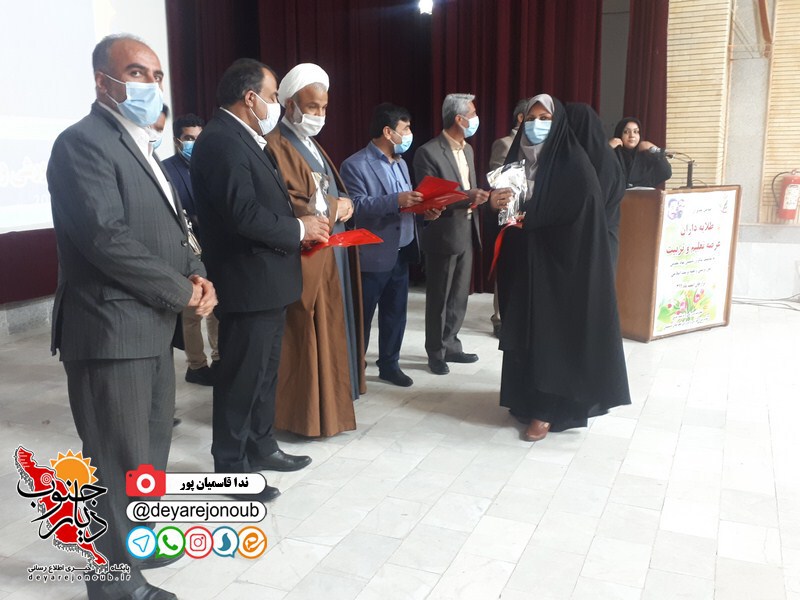 hamayeshe talayedaran 1