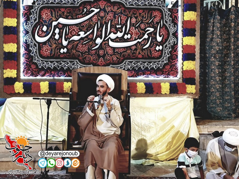 jashne shaban borazjan 1