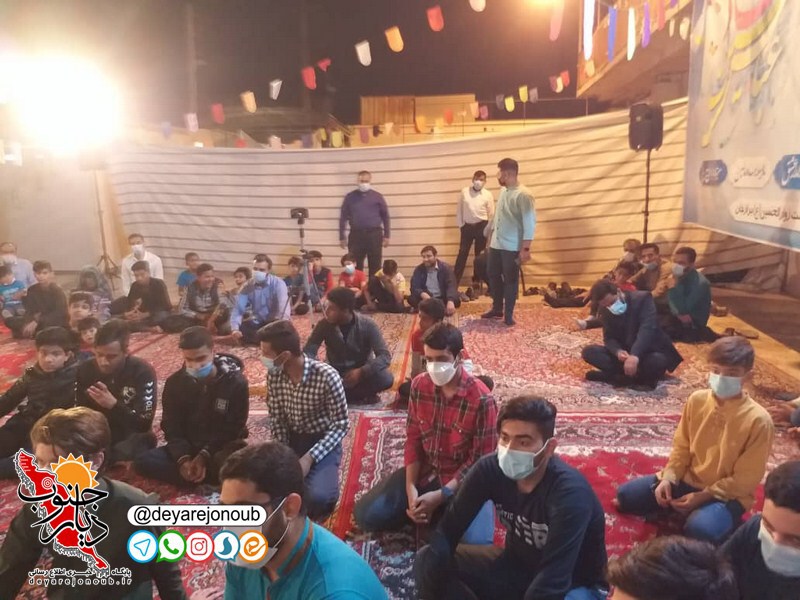 jashne shaban borazjan 1