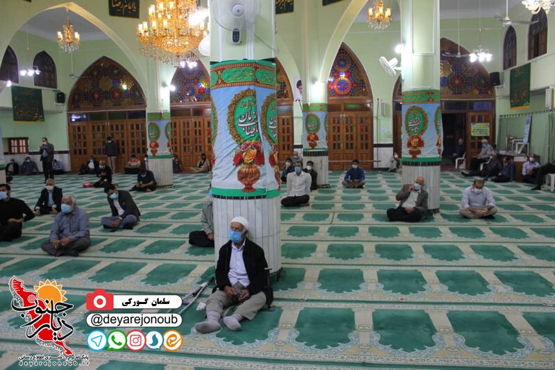 mabas bushehr 1