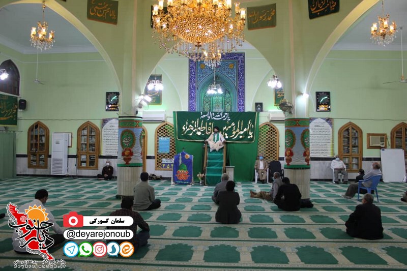 mabas bushehr 1