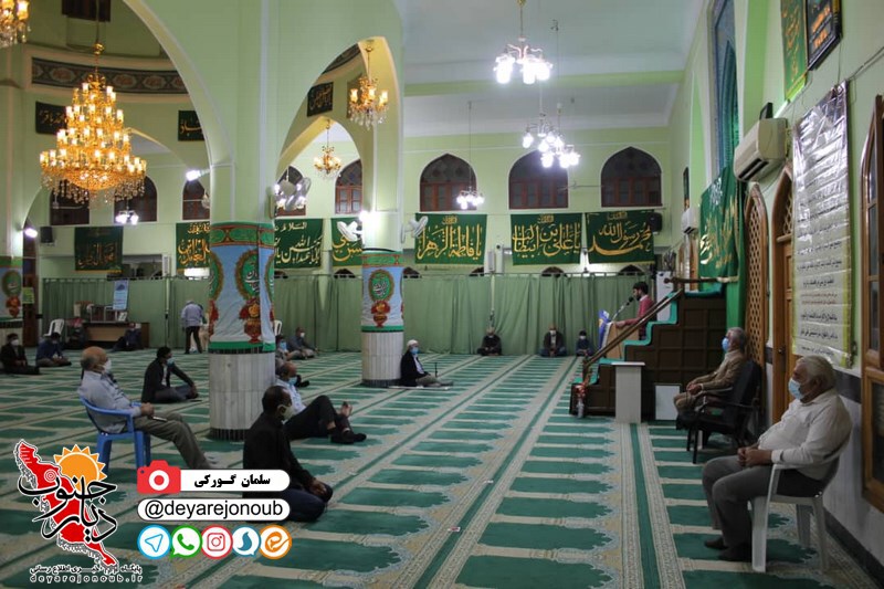 mabas bushehr 1