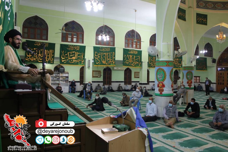 mabas bushehr 1