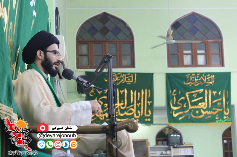mabas bushehr 1