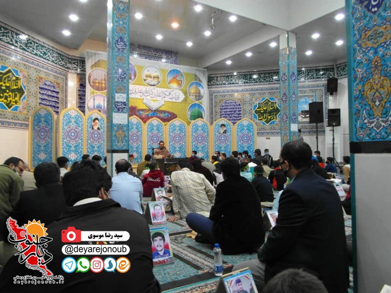 mahfel ghoraan borazjan 1