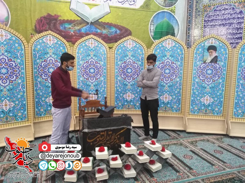 mahfel ghoraan borazjan 1