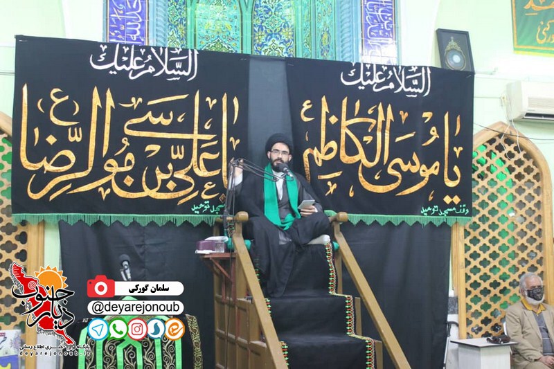 marasem shahadat emam kazem 1