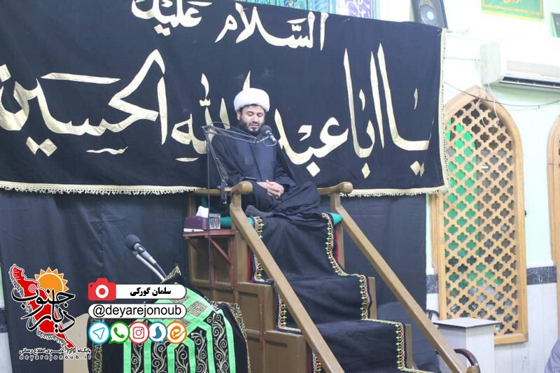 marasem vafat zeinab b 1
