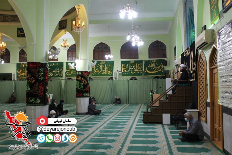 marasem vafat zeinab b 1