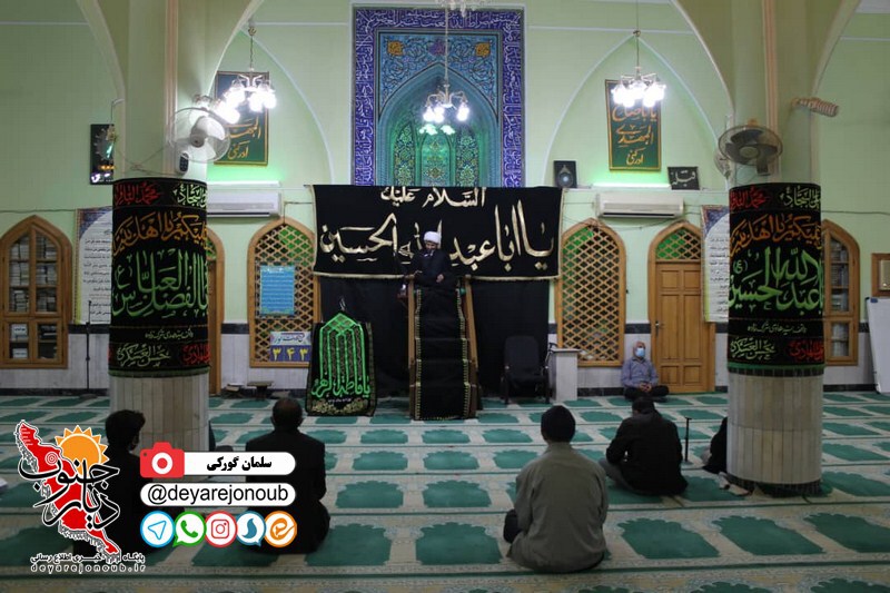 marasem vafat zeinab b 1